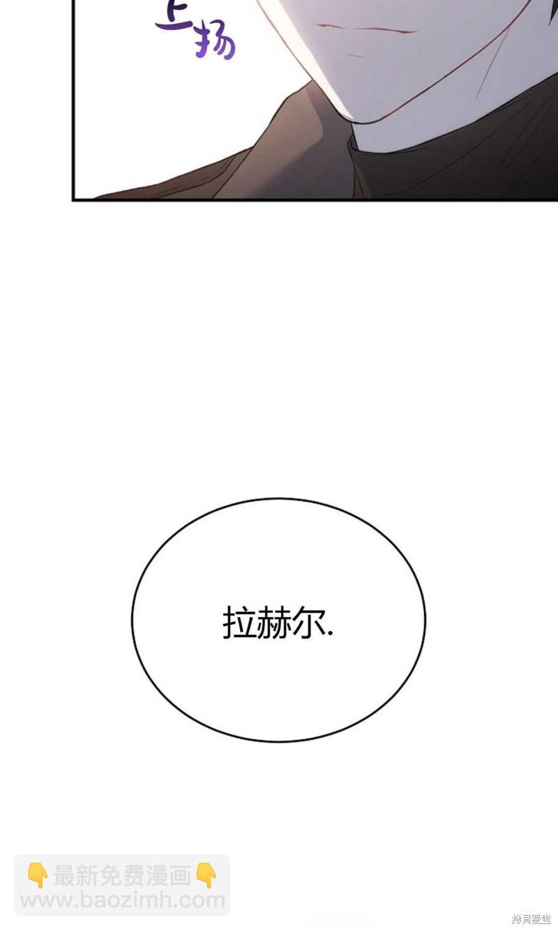 第18话65