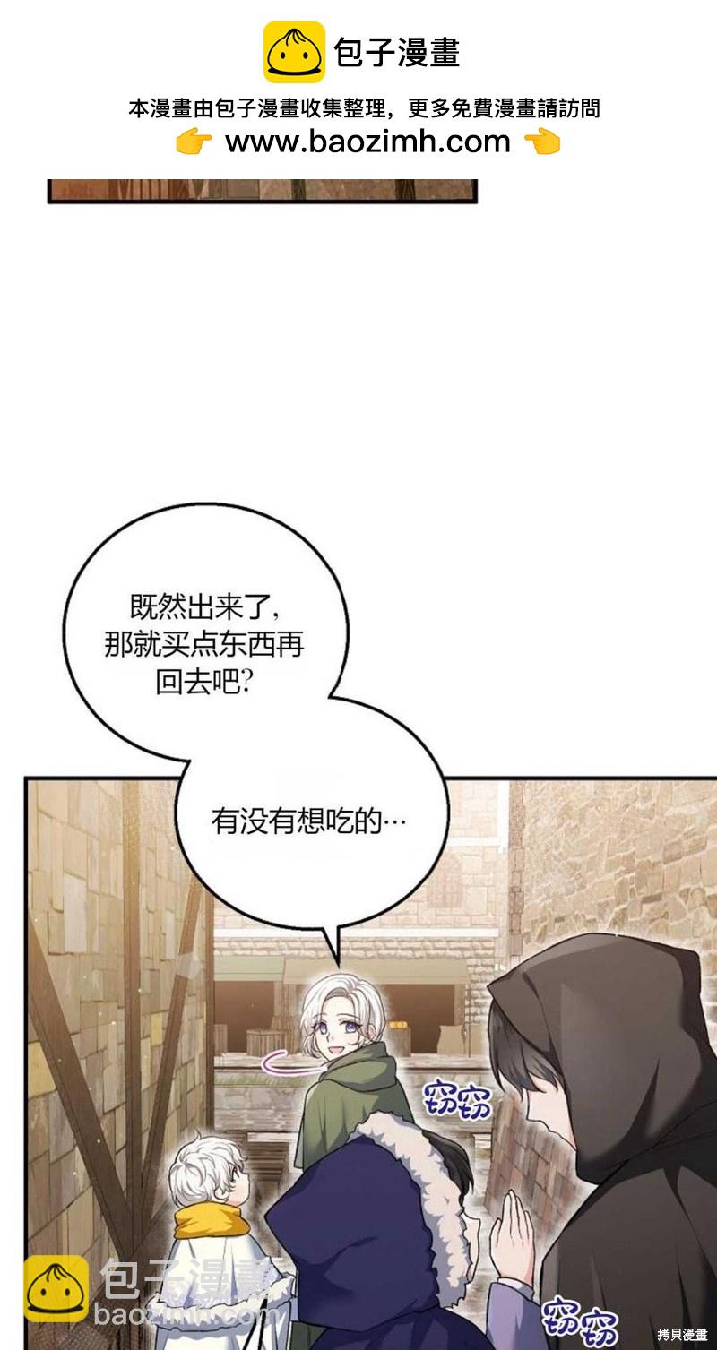 第19话1