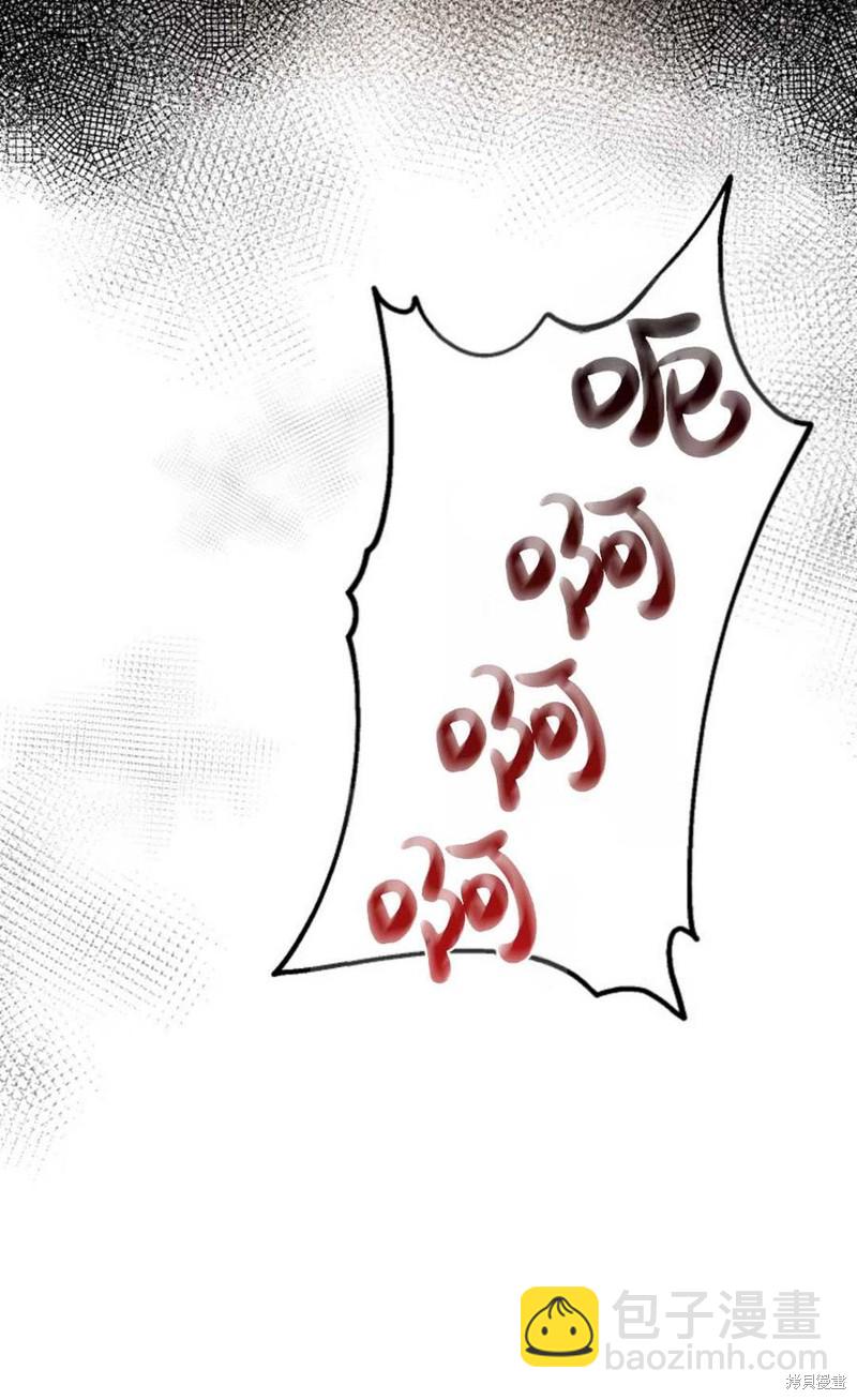 第19话12