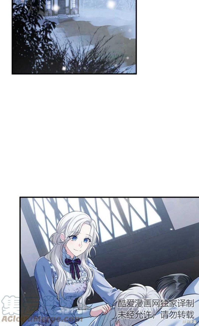 第19话15