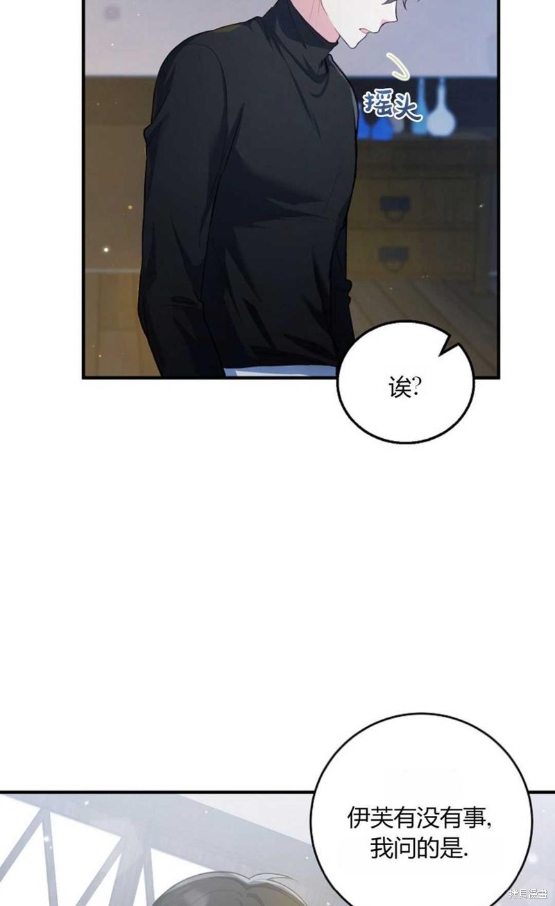 第19话19