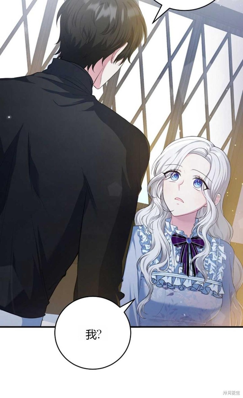 第19话20