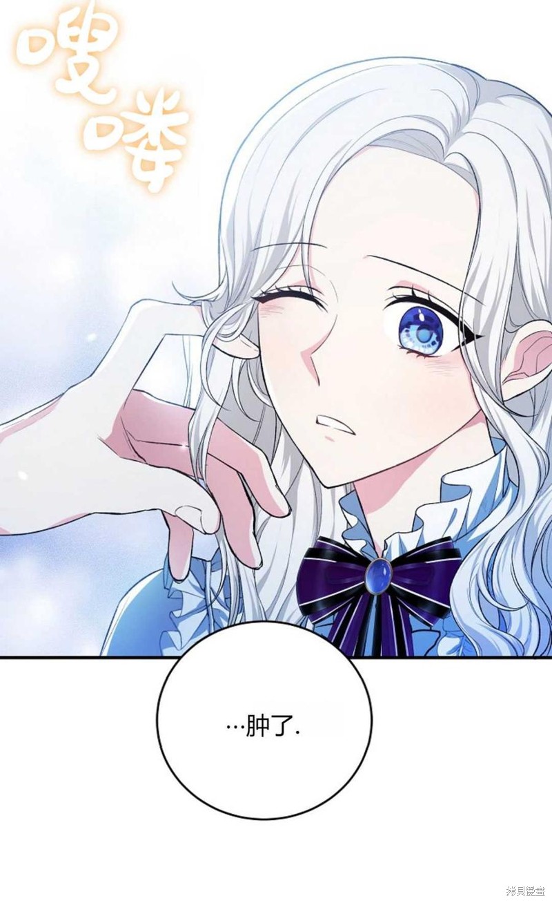 第19话22