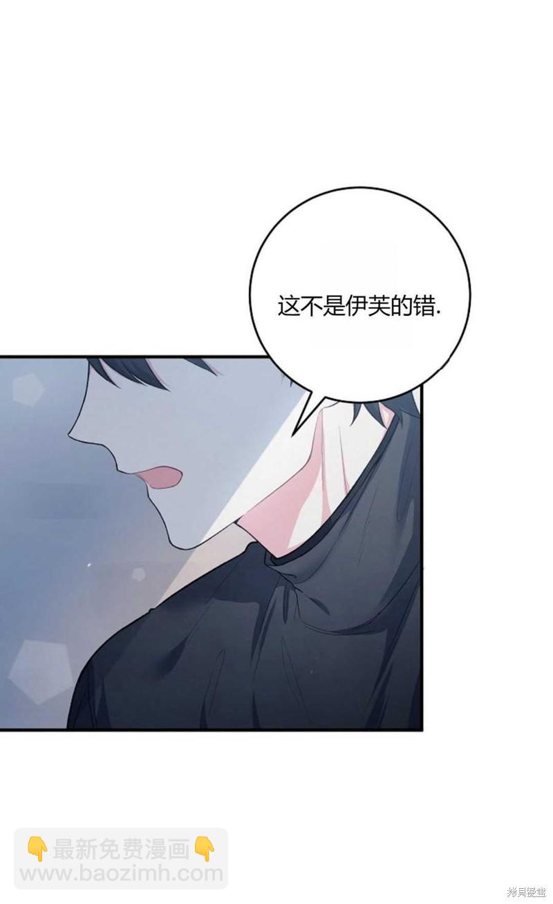 第19话27