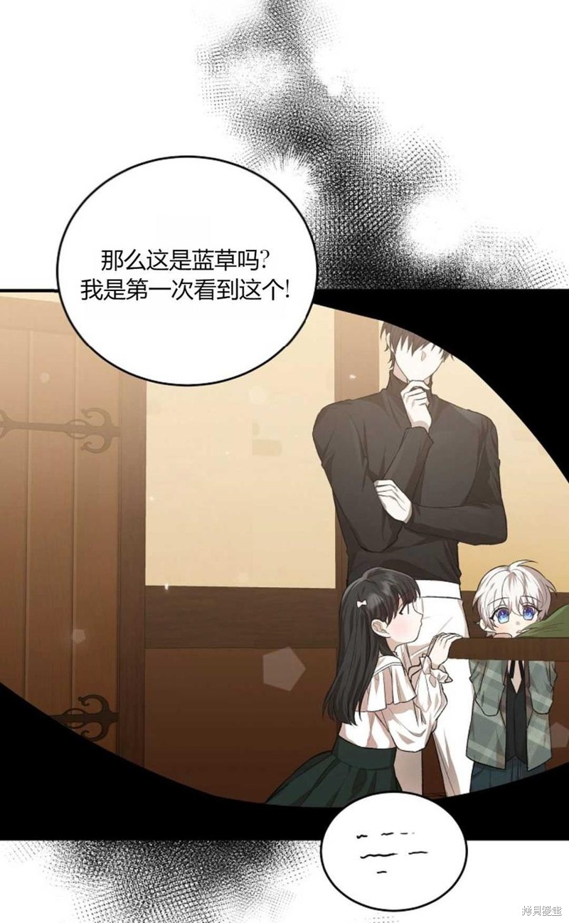 第19话59