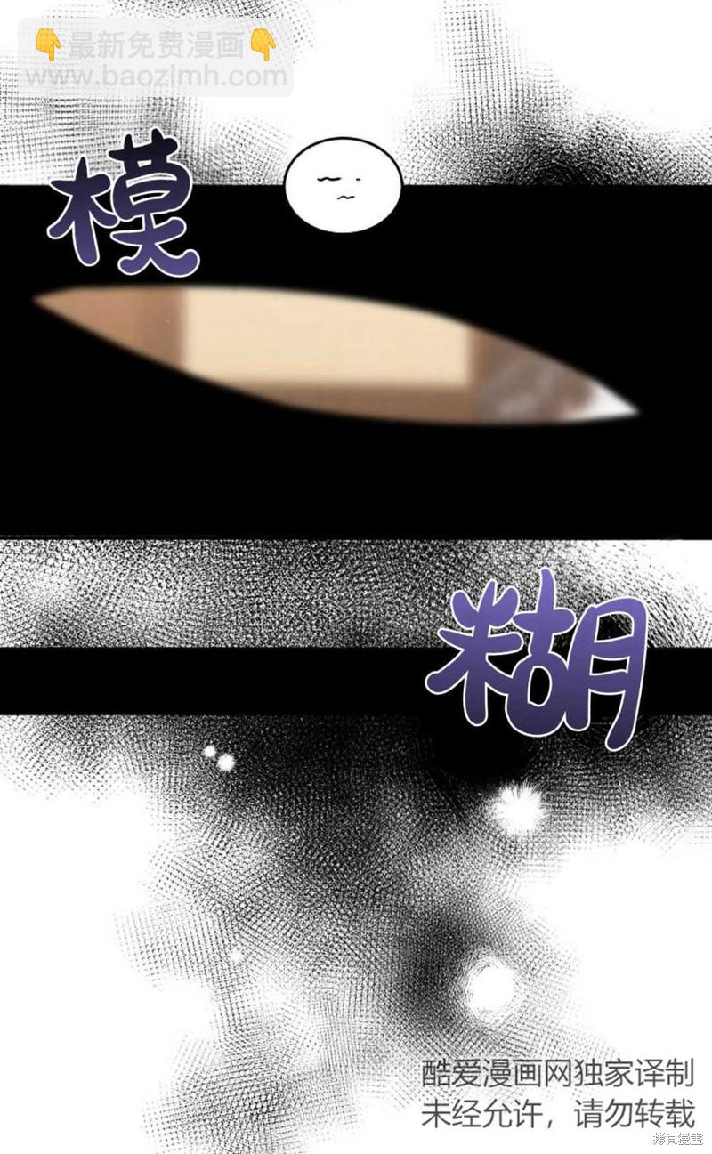 第19话60