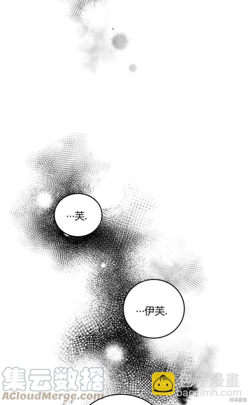 第19话61