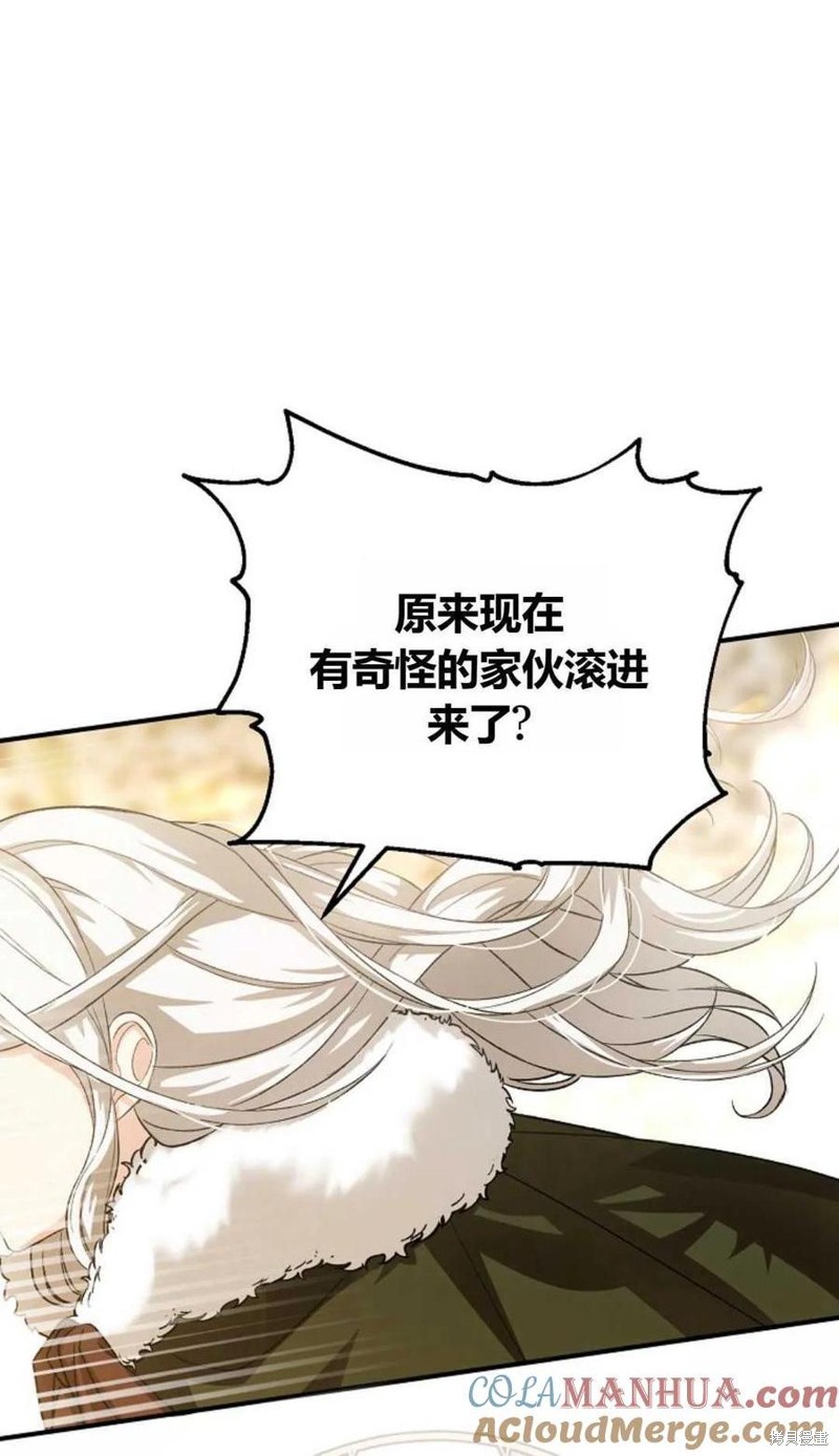 第27话0