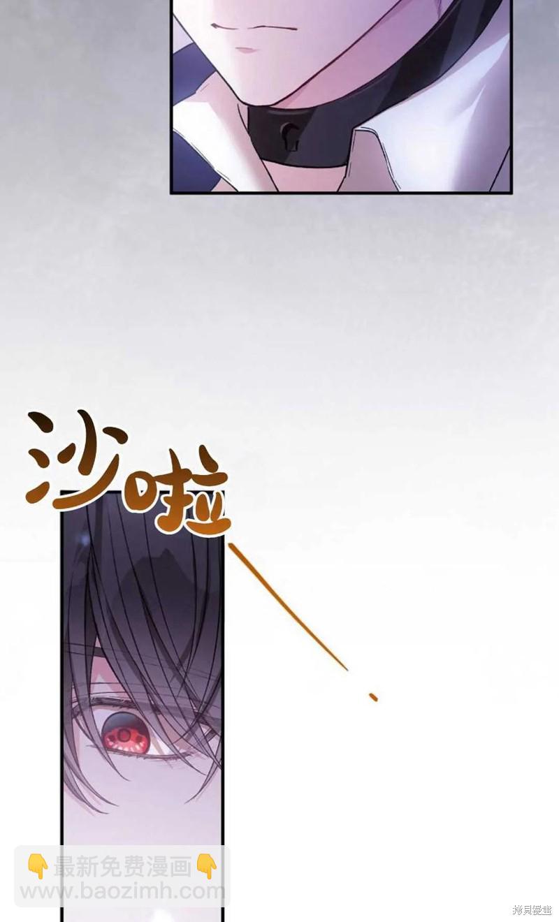 第27话24