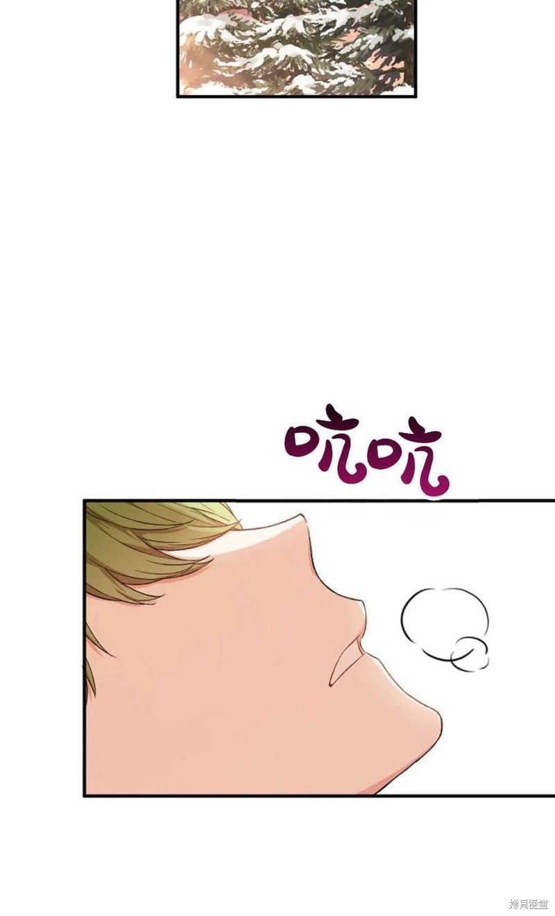 第27话32