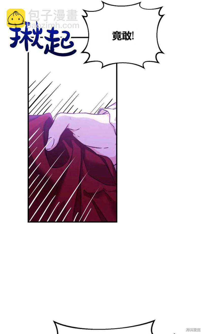 第27话5