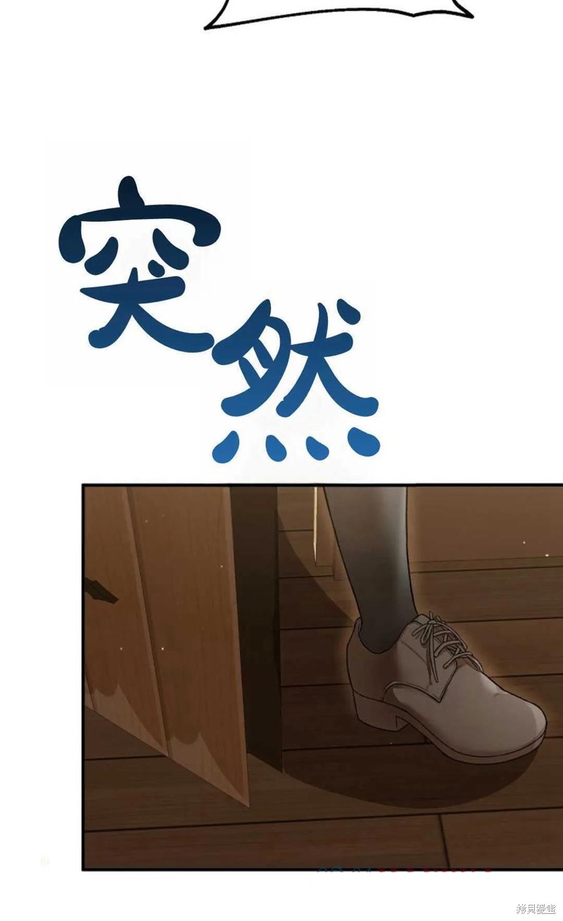 第27话76