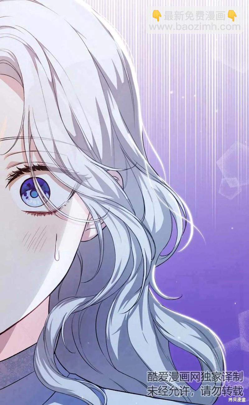 第27话95