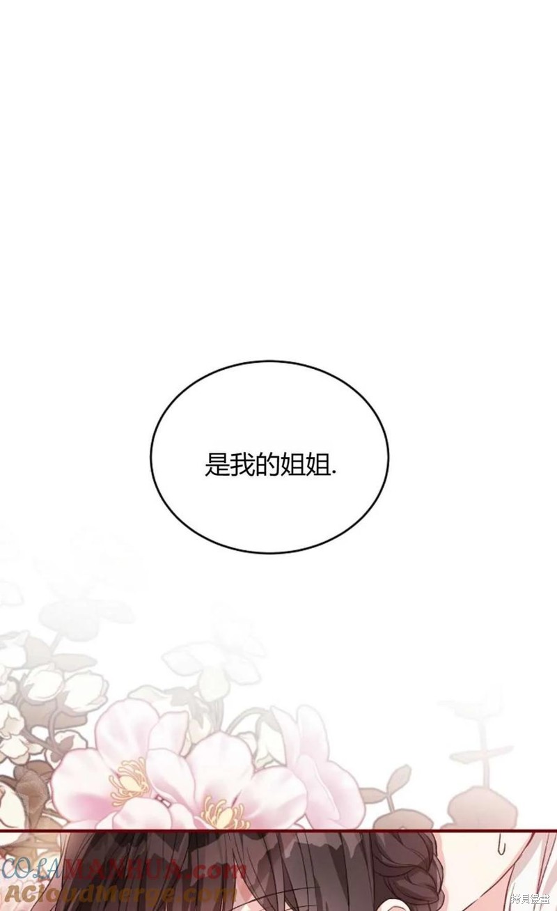 第28话0
