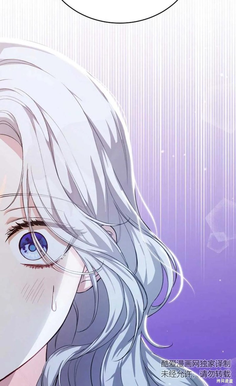 第28话2