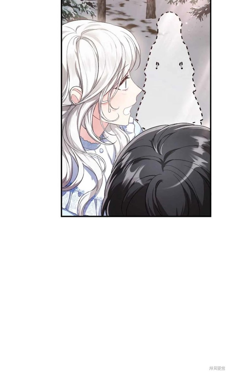 第28话45