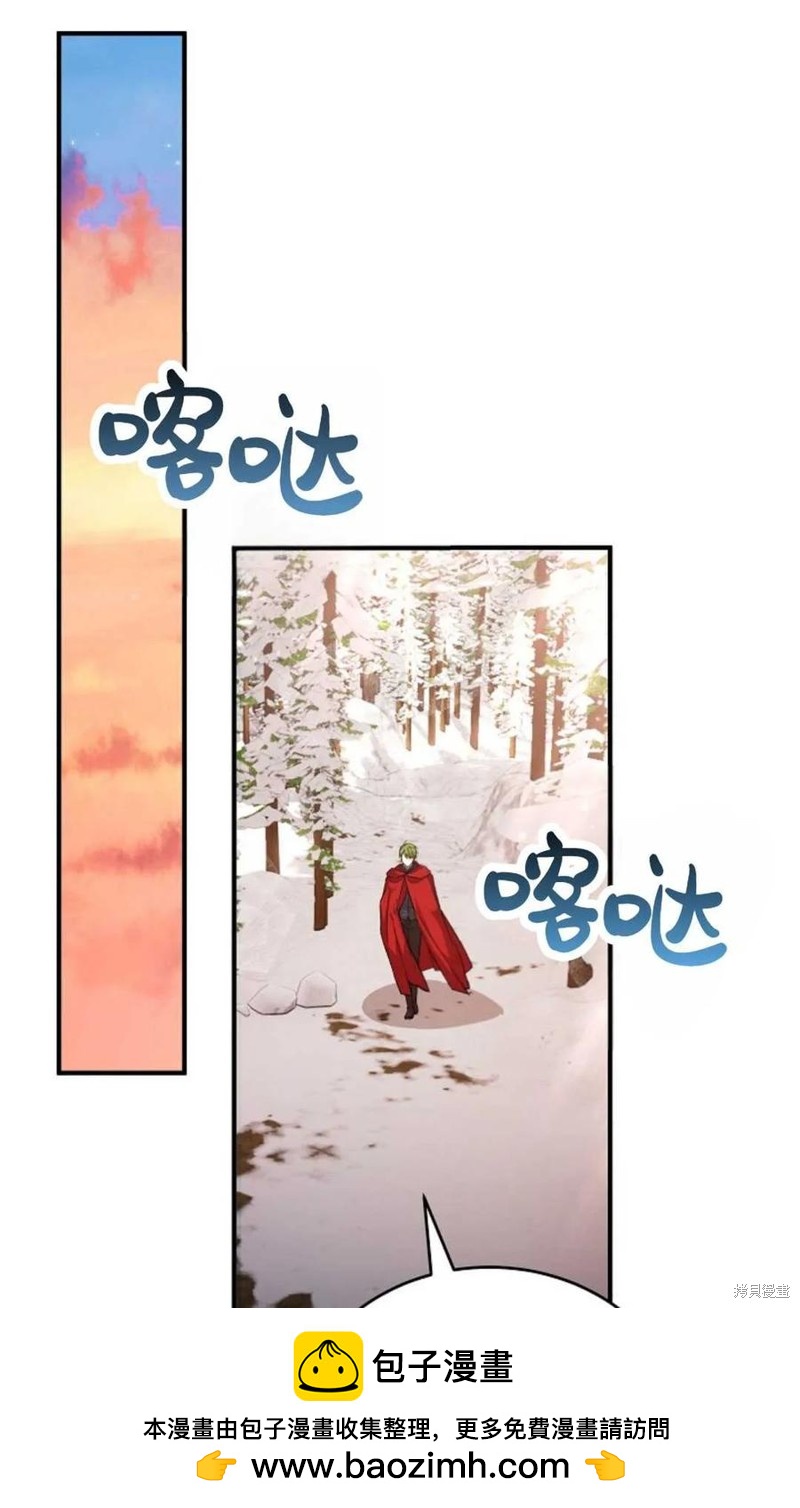 第28话49