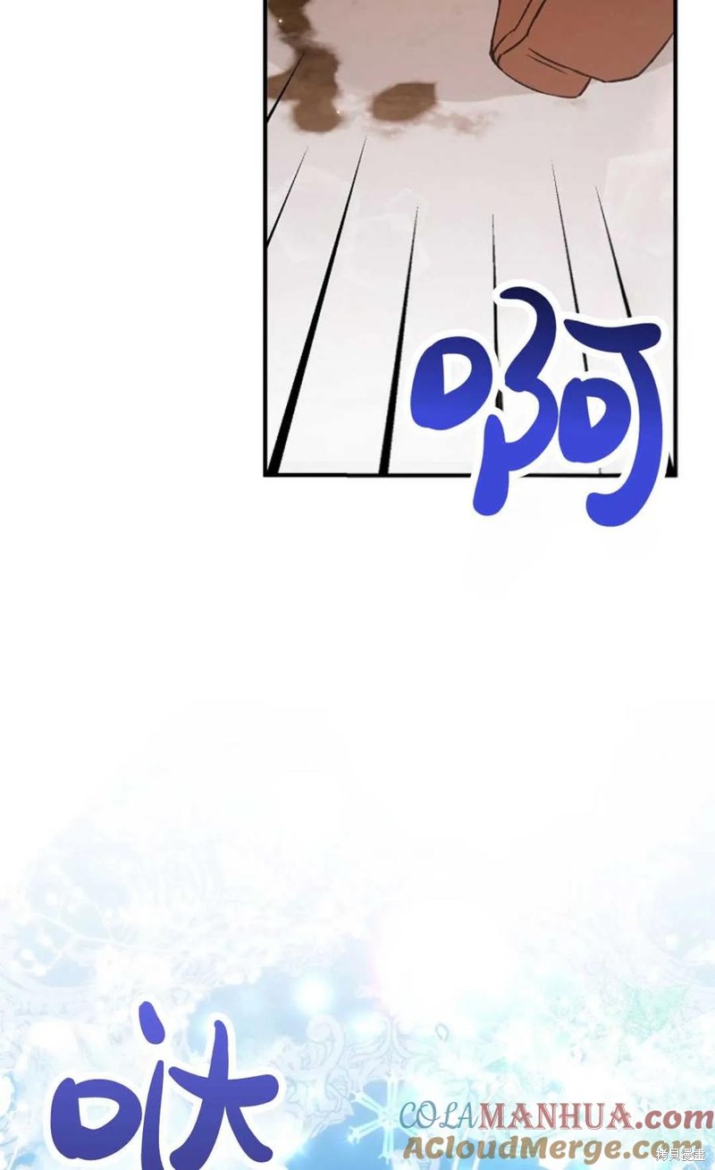 第28话55