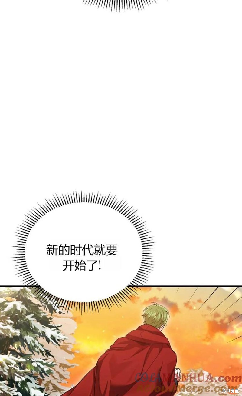 第28话58