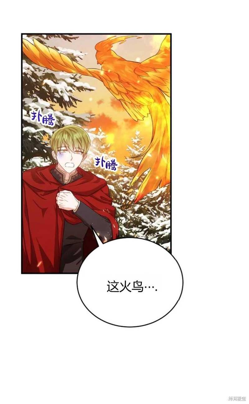 第28话64