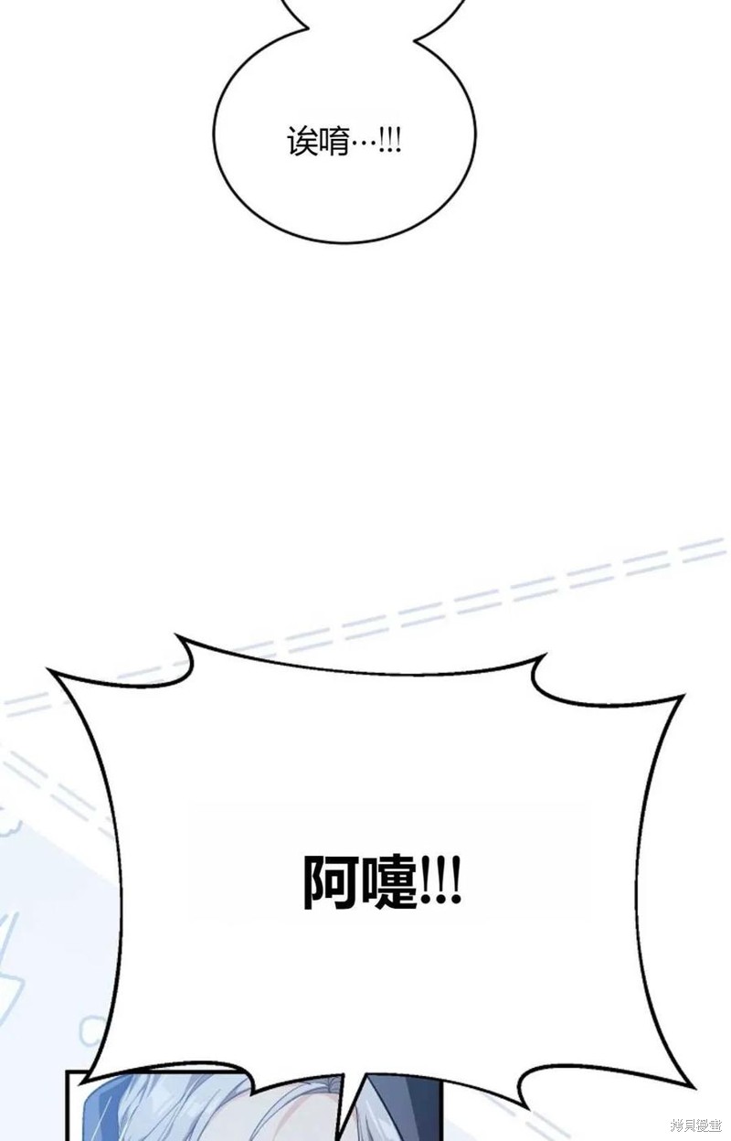 第30话10
