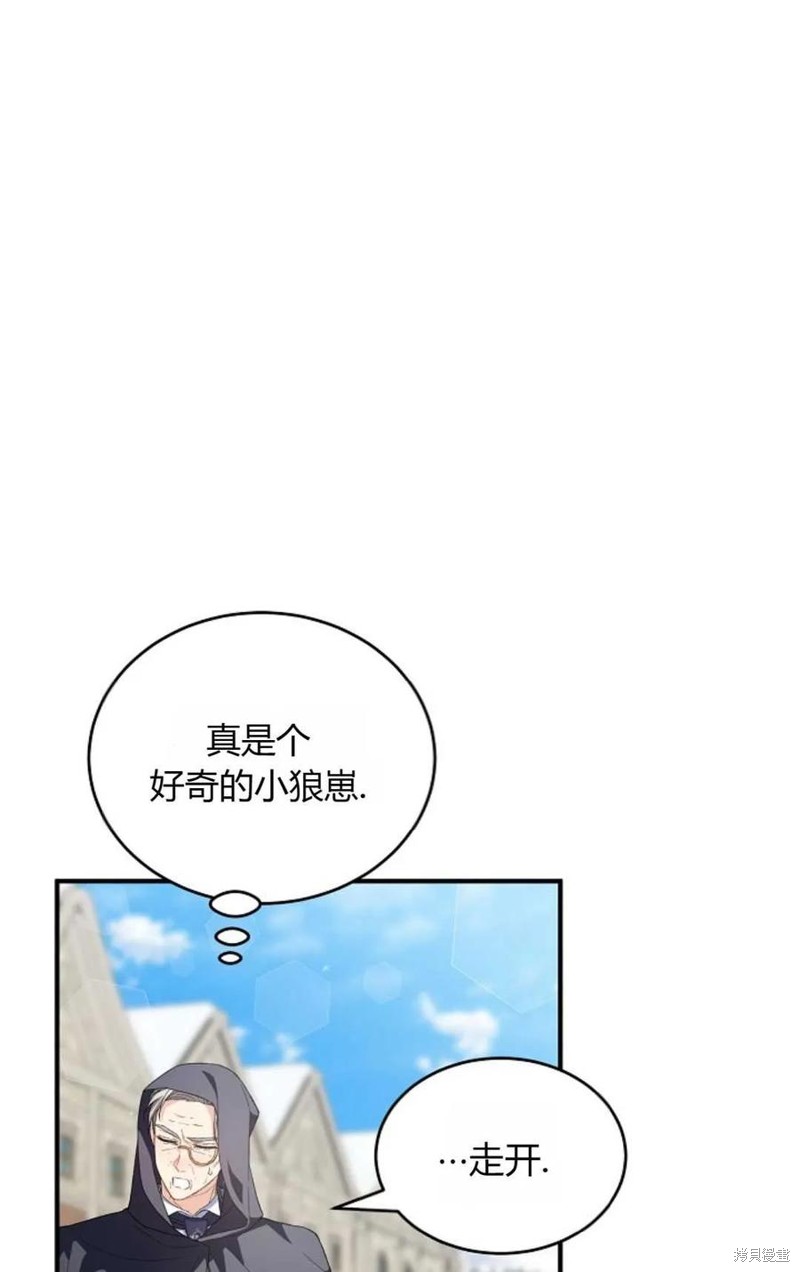 第30话19