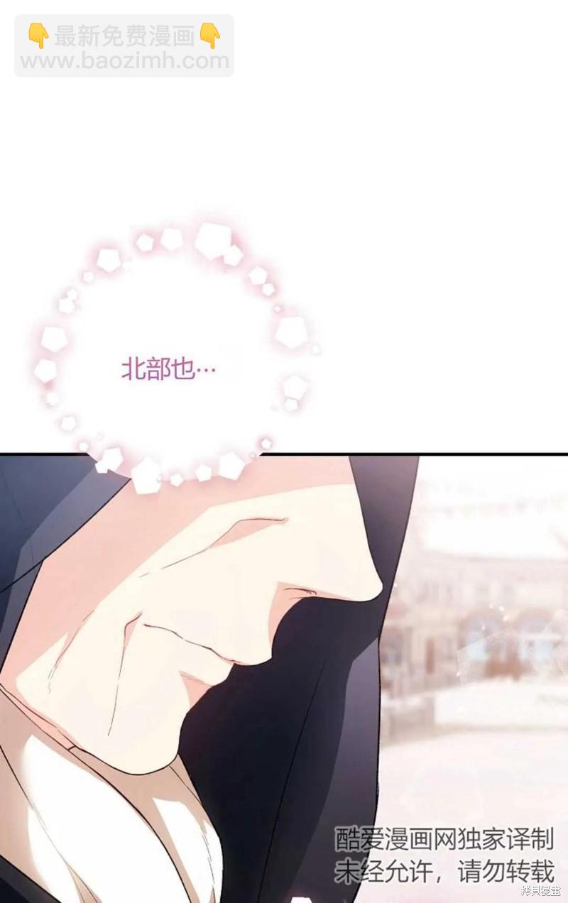 第30话38