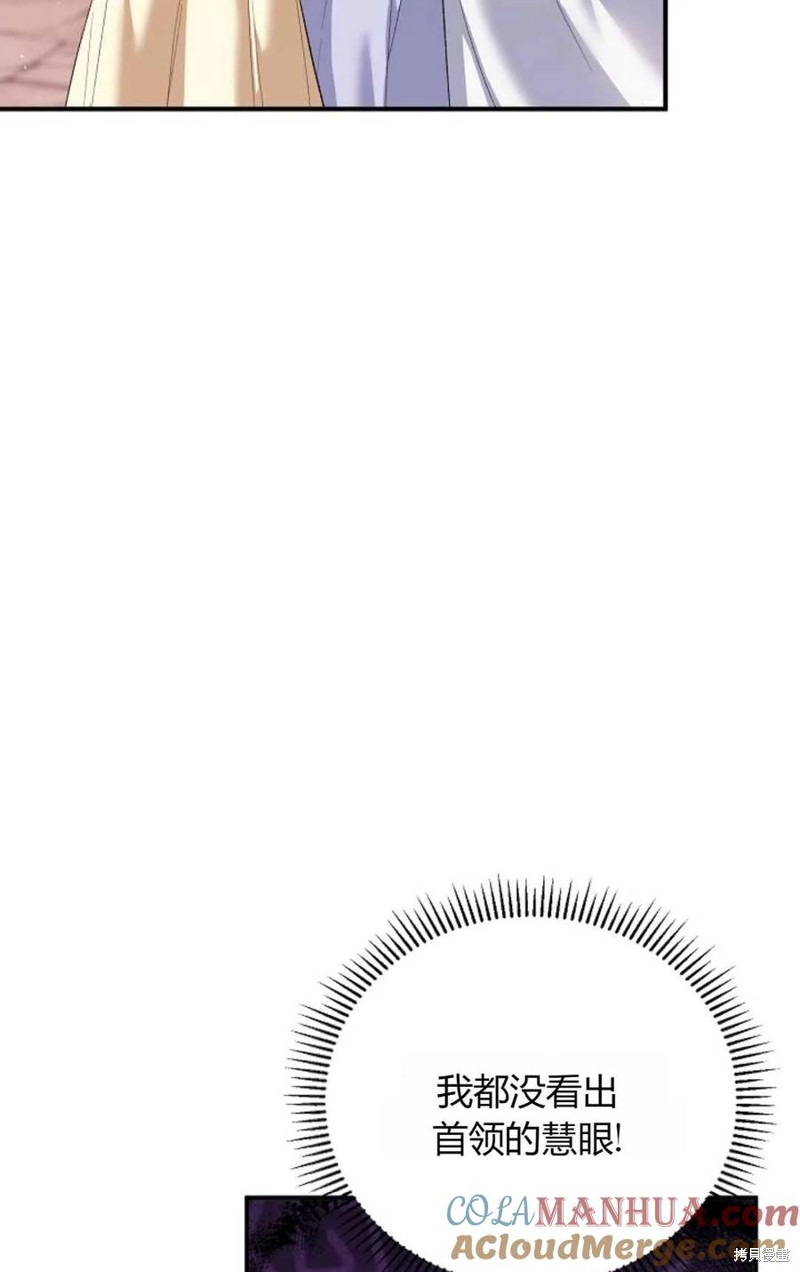 第30话58
