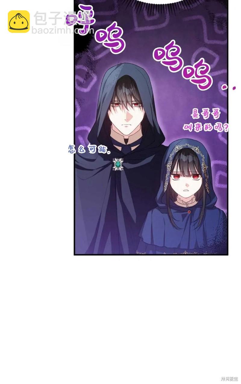 第30话59