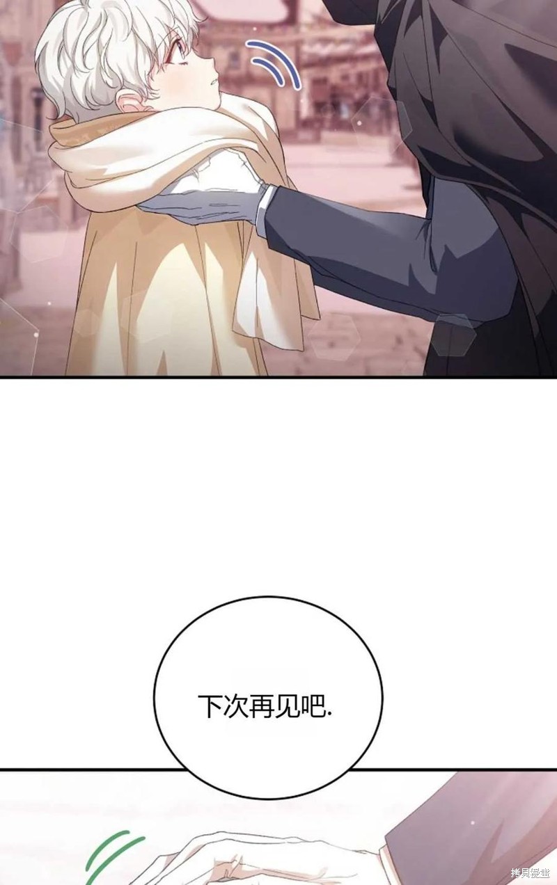 第30话62