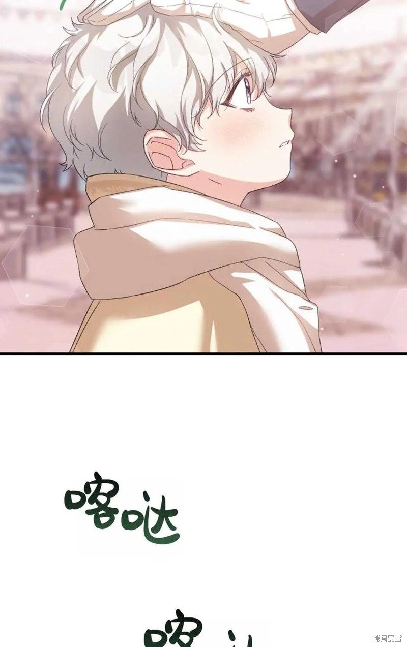 第30话63