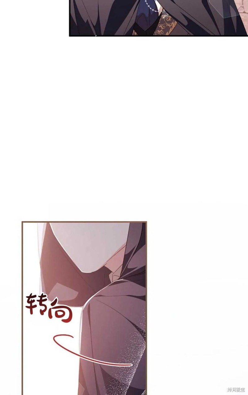 第30话65