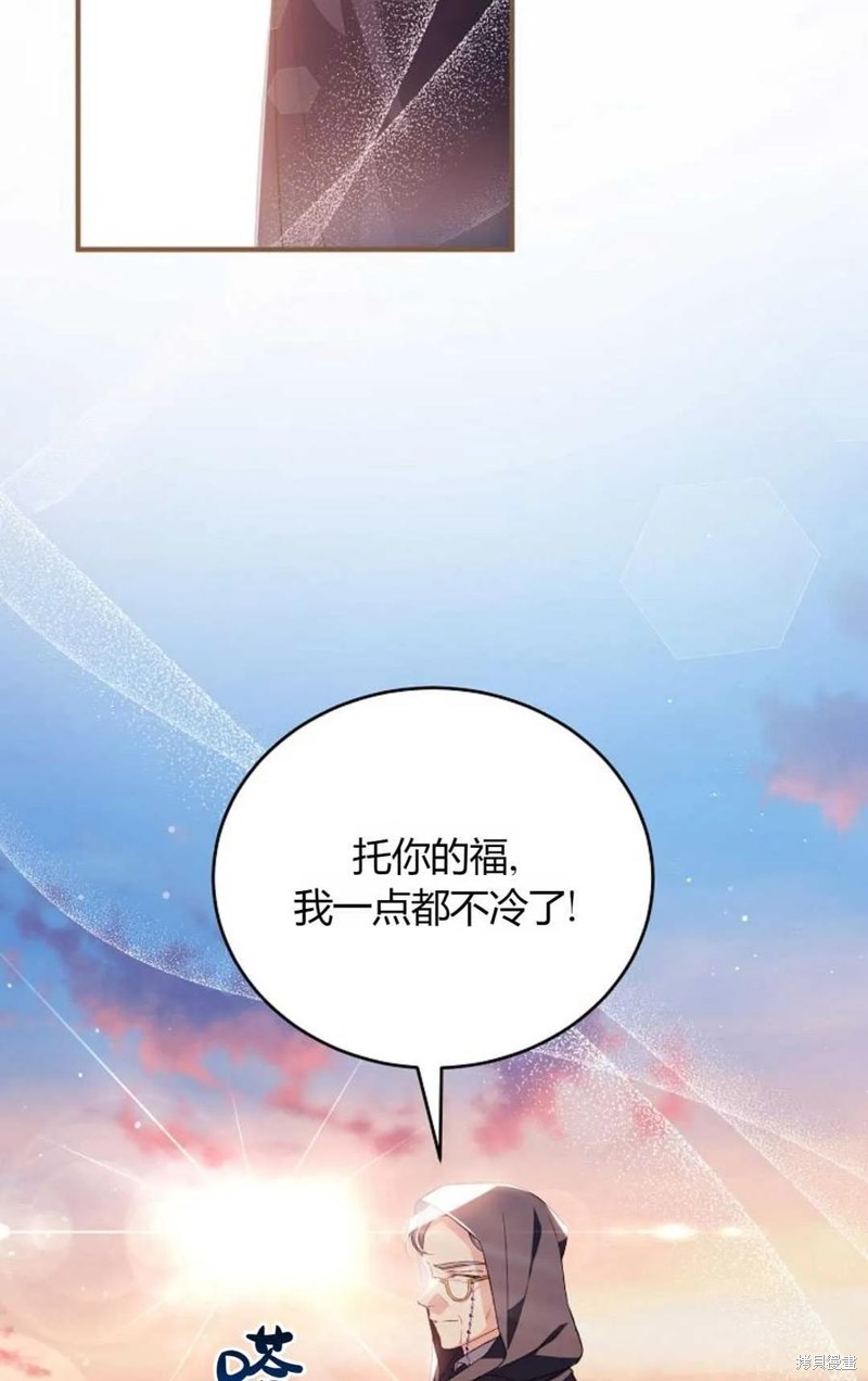 第30话66