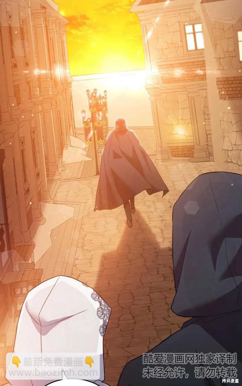 第30话68