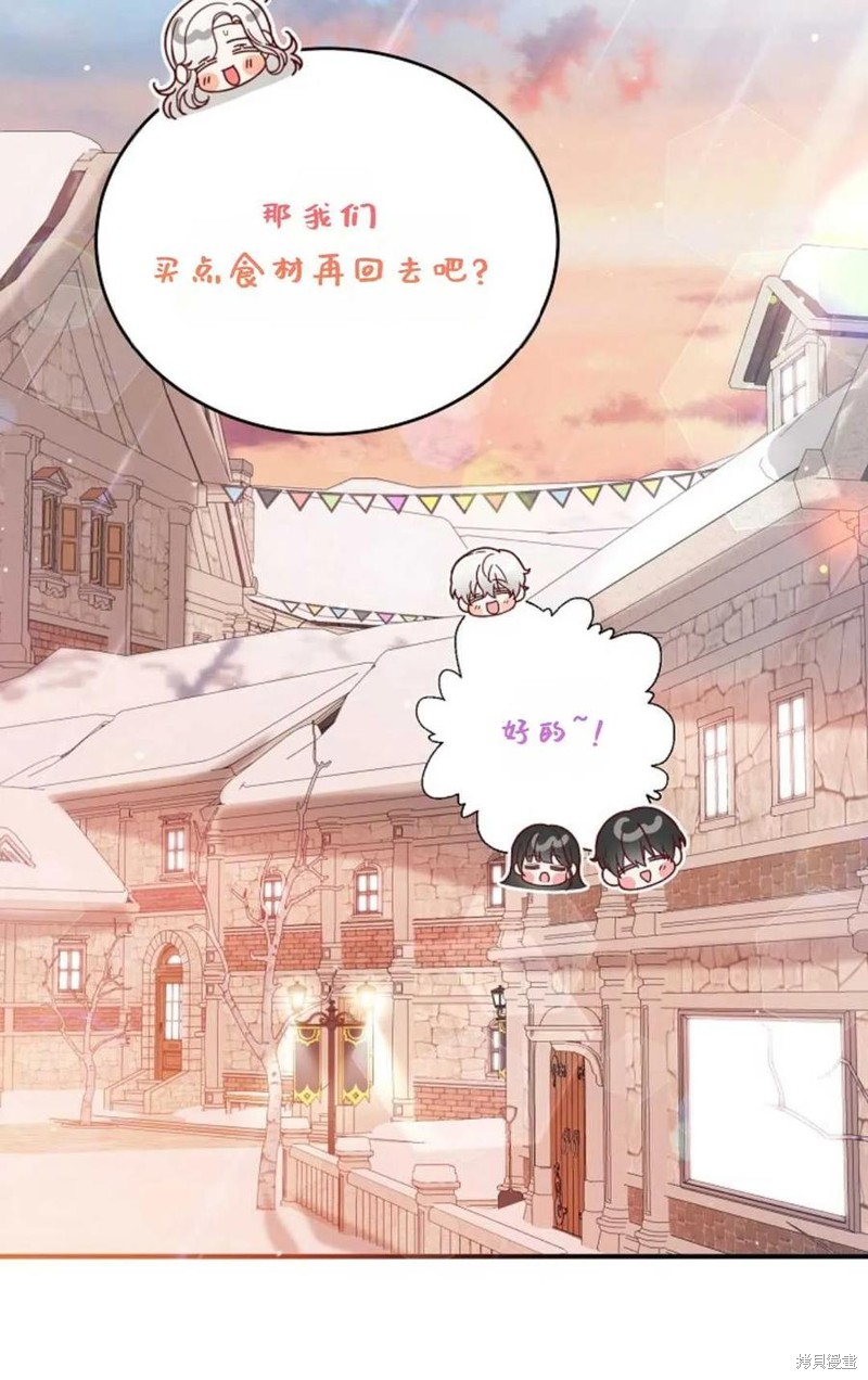 第30话71