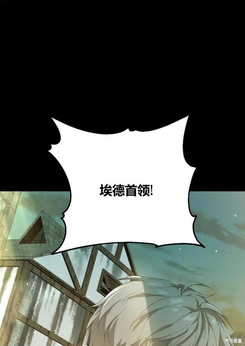 第30话89