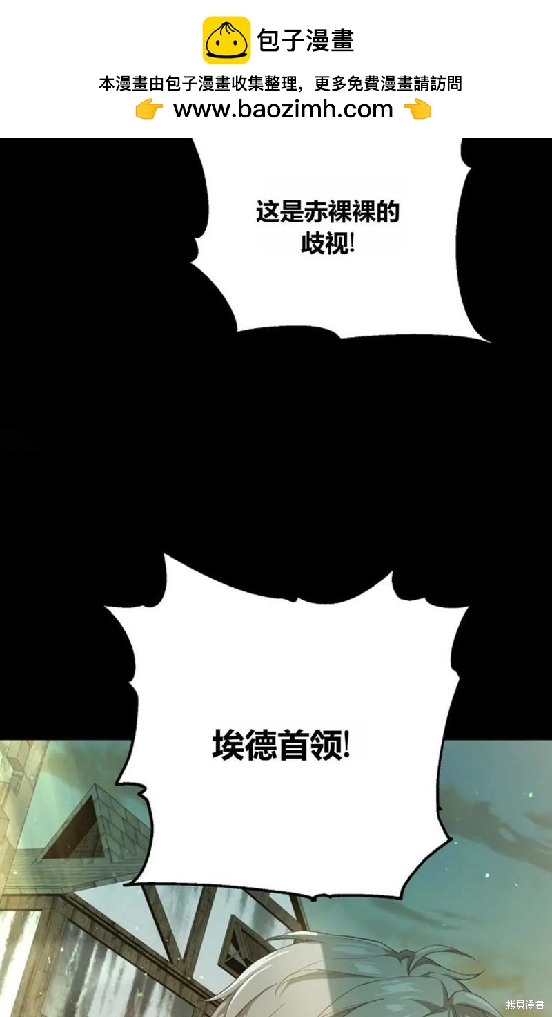 第31话1