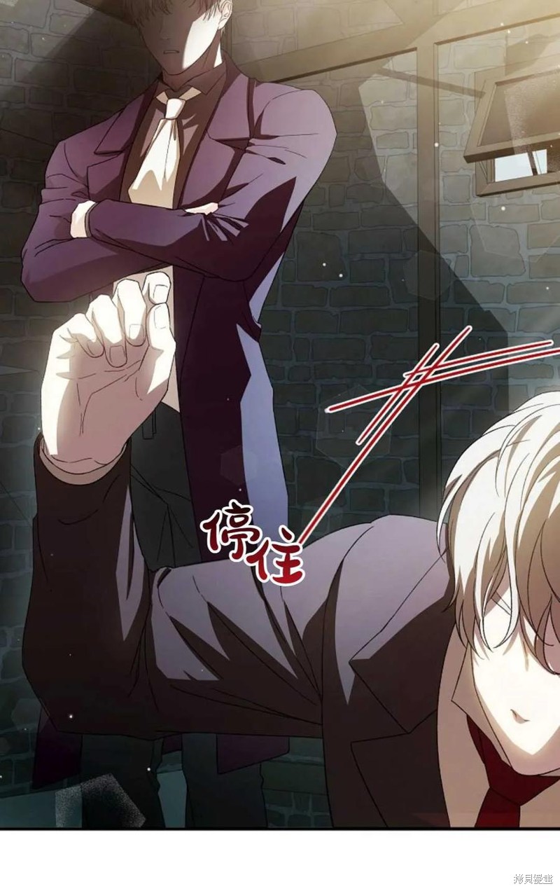 第31话11
