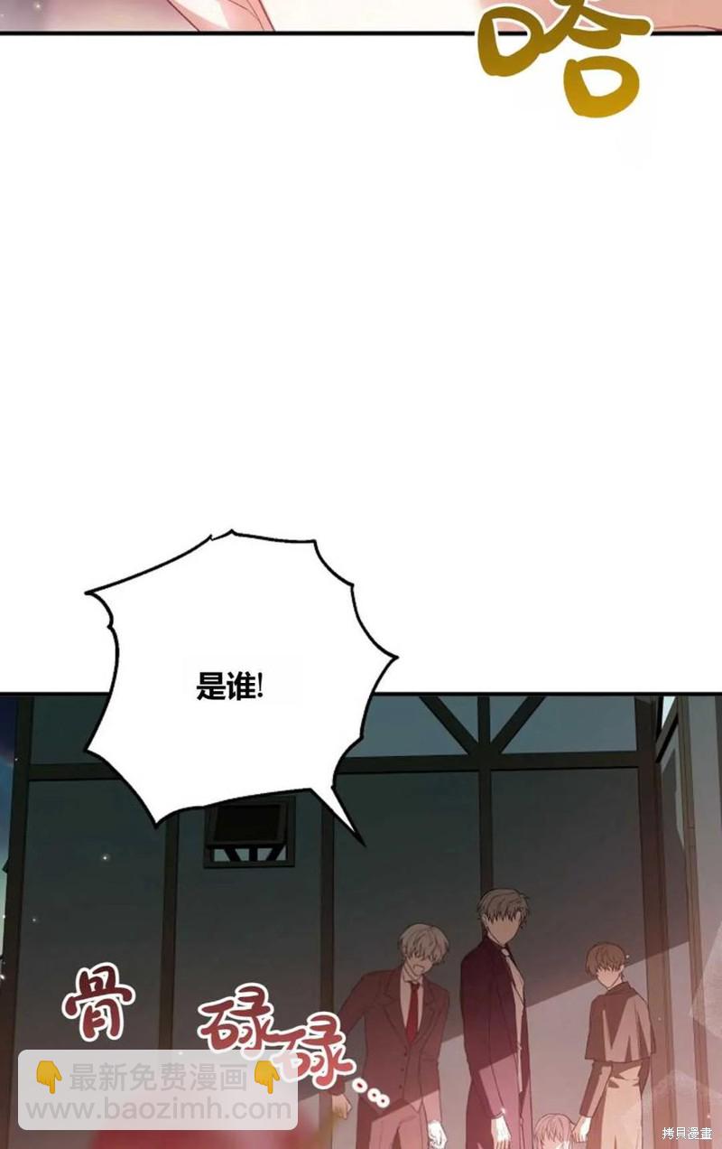 第31话16