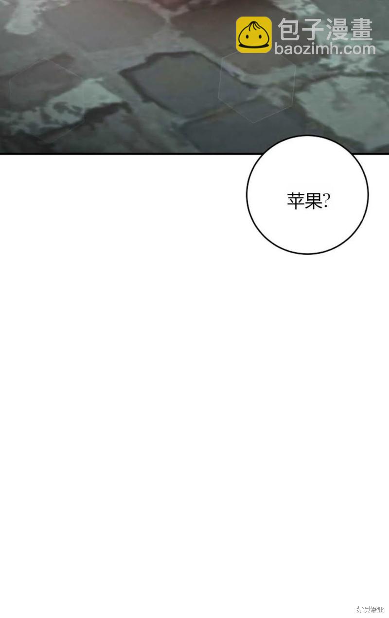 第31话18