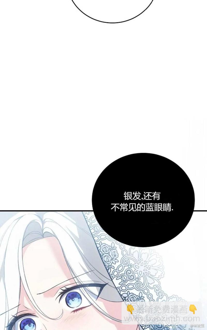 第31话22
