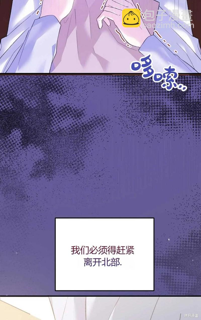 第31话26