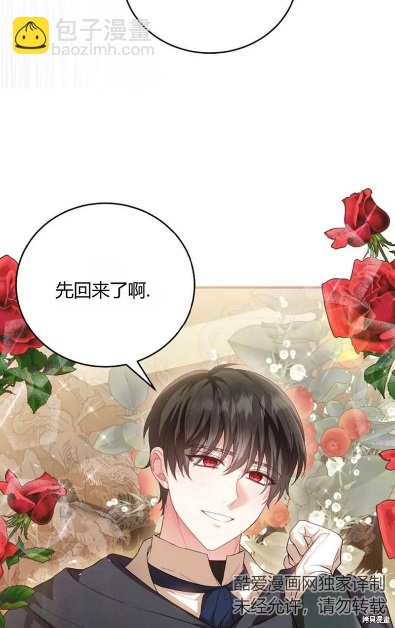 第31话31