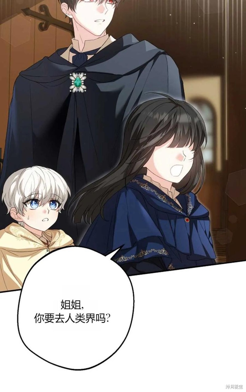 第31话36