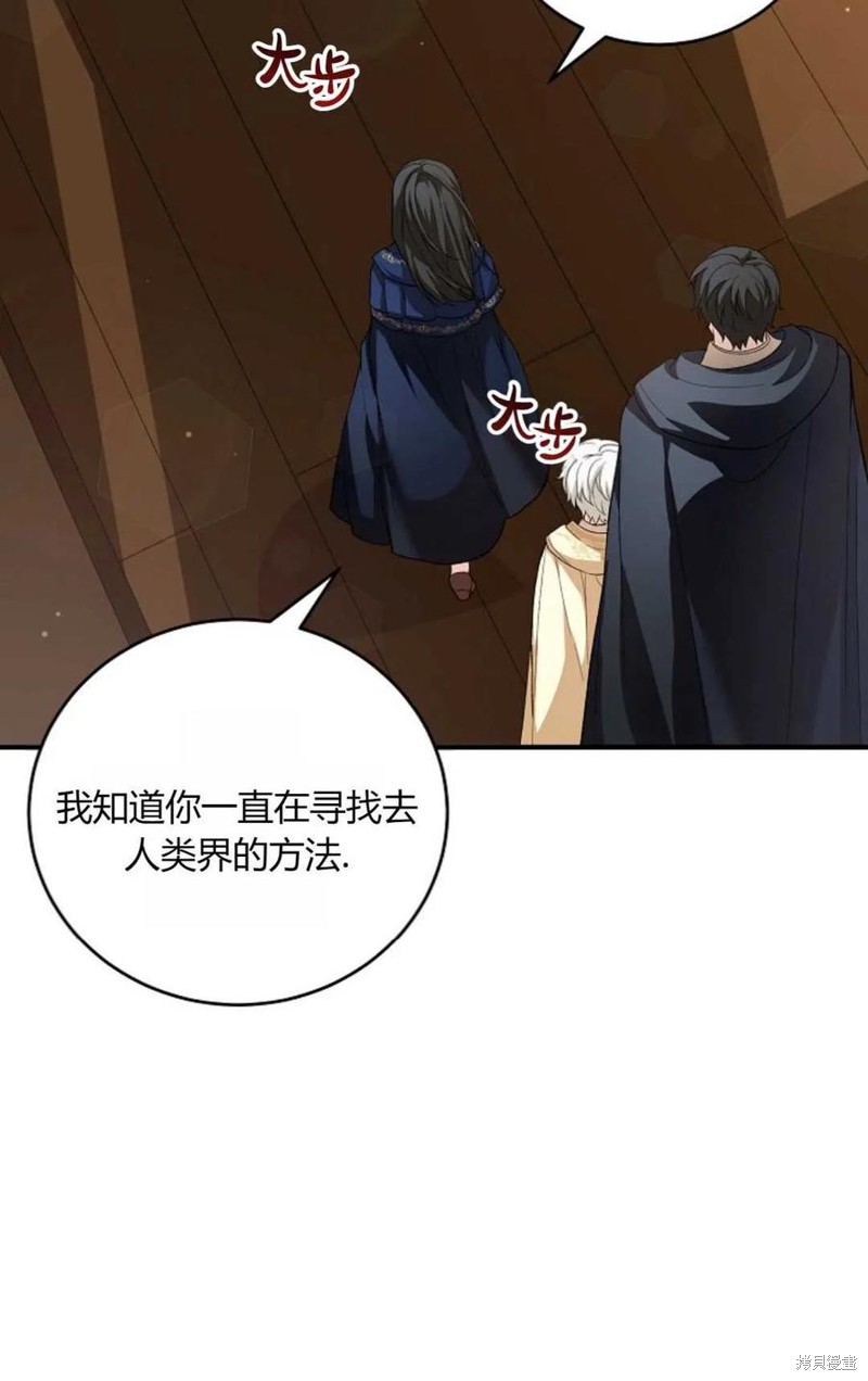 第31话38