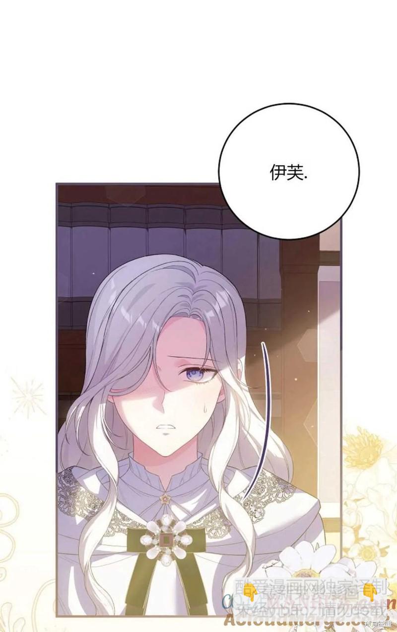 第31话55