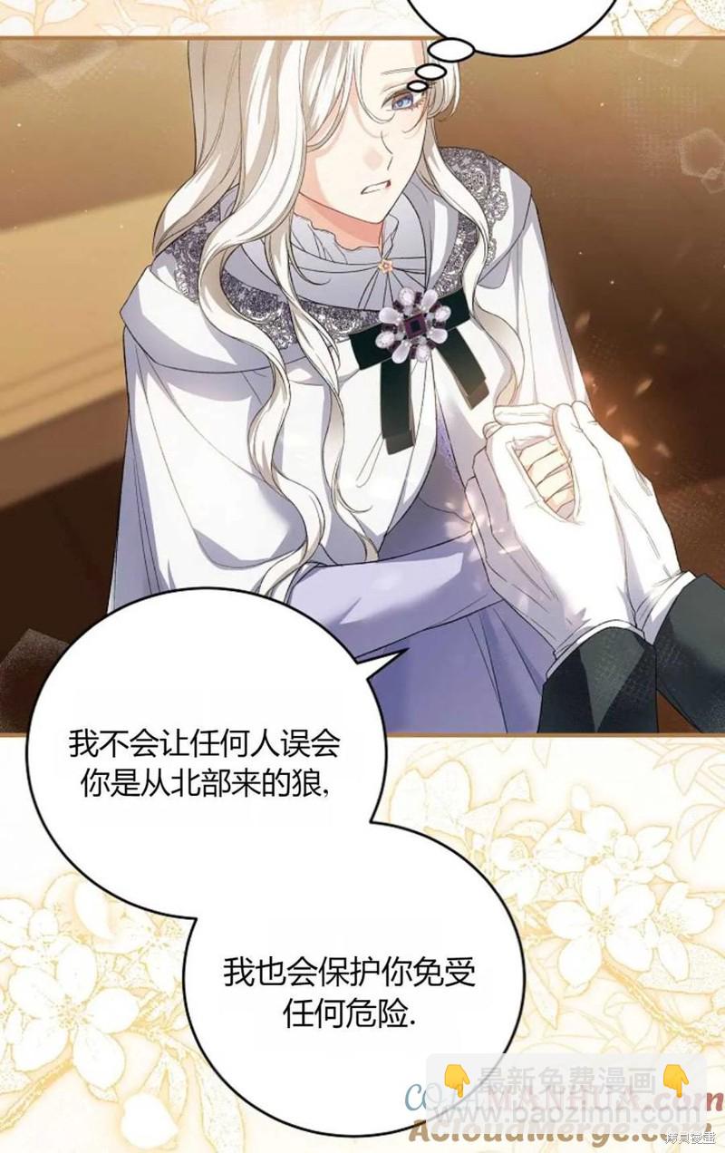 第31话58