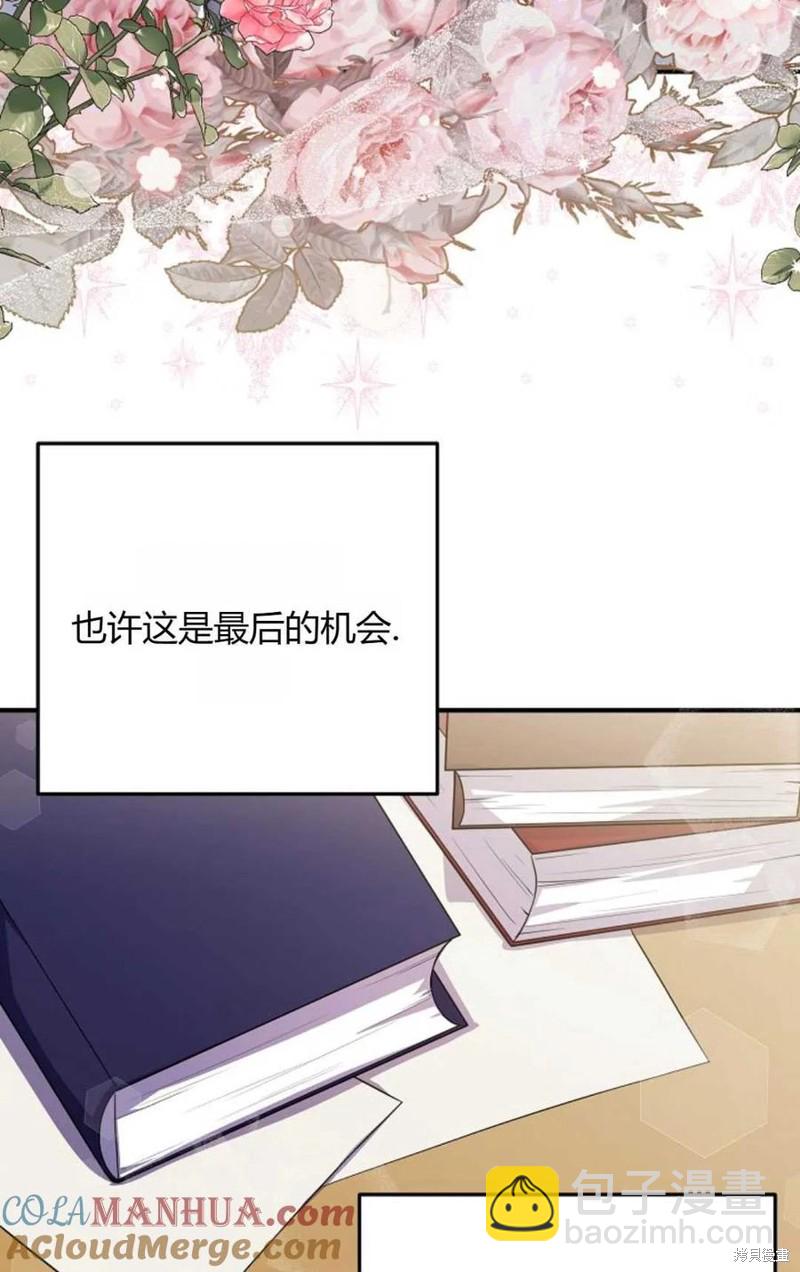 第31话67