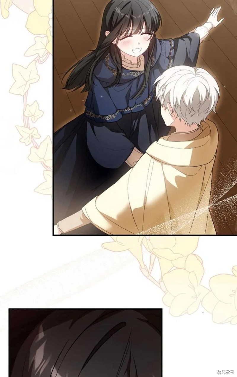 第31话69