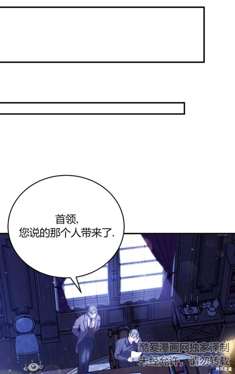 第31话74